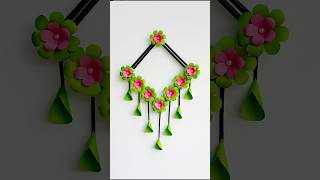 kagojer ful banano  Paper Flower Wall Hanging shortsfeed shortvideo craft shorts short [upl. by Zita332]