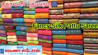 Super Saravana Stores😍Diwali🎇🪔Offer Prize Function Wear Silk SareesBanarasi PochamalliDola ₹499👌🏻 [upl. by Ahsinut570]