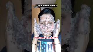 Urgent whitening sheet mask demo 👌💯gbcosmatics koreanmask sheetmask whiteningfacemask beauty [upl. by Haelat167]