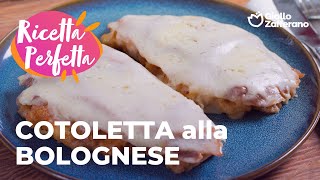 COTOLETTA alla BOLOGNESE la RICETTA ORIGINALE❤️🔥😍 [upl. by Seale]