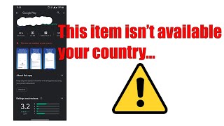 How to Fix App Not Available for Your Country on Android Play Store  Google play store  Malayalam [upl. by March]