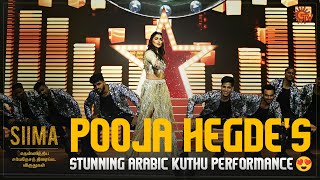 Pooja Hegde recreates her iconic Arabic Kuthu moves💃  SIIMA Award 2024  Sun TV [upl. by Courtnay]