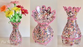 Best Out Of Waste Plastic Bottle Flower Vase  DIY  Plastic Bottle Craft Idea  Priti Sharma [upl. by Olney]