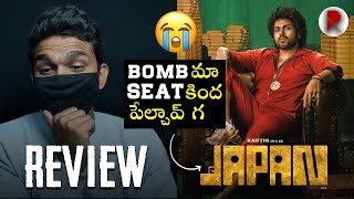 Japan Movie Review  Telugu  Karthi Anu Emmanuel  RatpacCheck  Japan Movie Review Public Talk [upl. by Nylesor]