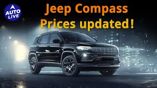 Jeep Compass price updates  Auto Live [upl. by Mckenna]