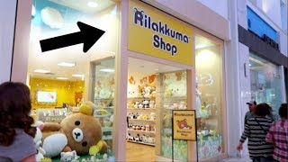 VISITING THE ONLY RILAKKUMA SHOP IN NORTH AMERICA SOO KAWAII [upl. by Chirlin]