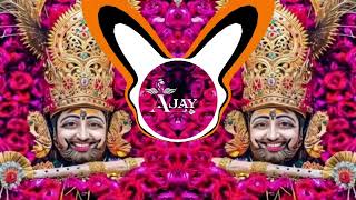 Sawariya Kar Do Beda Paar  Khatu Shyam Utsav Spl  High Quality Edm Remix By Dj Ajay Guna [upl. by Ayoral548]