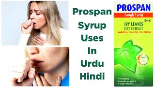 PROSPAN syrup uses in Urdu Hindi [upl. by Anawit165]