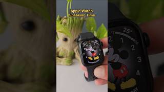 Announce Time On Apple Watch applewatch smartwatch [upl. by Aire]