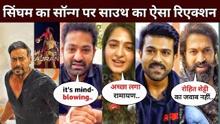 South actors reacted to Singham agains song  Singham Again Jai Bajrang Bali Song reaction review [upl. by Aikrahs]