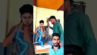 भूतनाथ ने करटं मारा😲😲 comedy funny ghost bhoot ytshorts samcomedy doli shorts banku [upl. by Tnarg]