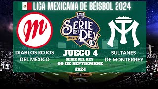 ⚾️Diablos Rojos vs Sultanes⚾️Donde Verlo EN VIVOLiga Mexicana de Beisbol Serie del Rey 2024 [upl. by Takken]