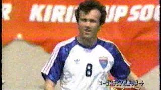 日本vsユーゴスラビア キリンカップサッカー96① 国立競技場 [upl. by Dearborn]