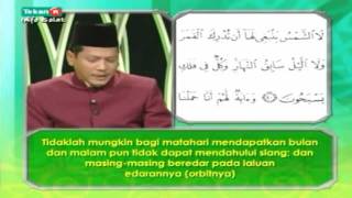 Surah Yasin  oleh Ustaz Hj Dzulkarnain Hamzah Full HDavi [upl. by Bultman506]