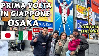 Genitori italiani per la prima volta in Giappone  Culture shock fra Italia e Giappone [upl. by Anoyi985]