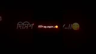 New Santali song Happy New year naya sal mubarak hovideo December 15 2024 [upl. by Calie]