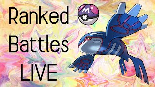 Kyogre  Overqwil  OVERKILL  RANKED Pokémon VGC LIVE [upl. by Robena]