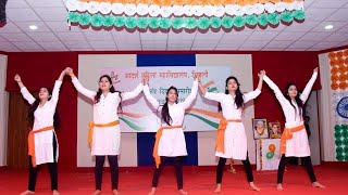 Republic Day  Group dance performance [upl. by Dugas]