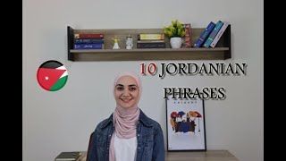 10 JORDANIAN PHRASES YOU CAN USE TO FIT IN [upl. by Dannon]