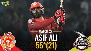 PSL 2019 Match 27 Lahore Qalandars vs Islamabad United  Asif Ali Special [upl. by Liris]