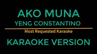 Ako muna  Yeng Constantino Karaoke Version [upl. by Euqinotna]