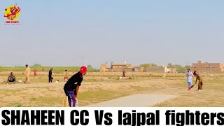 Shahid CC Balal Xi Vs Lajpal Fighters 1st inning highlights [upl. by Akihdar535]