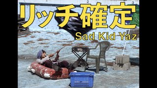 Sad Kid Yaz  リッチ確定Official Music Video [upl. by Hahnert]