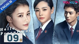 Hello Procurator EP9  Female Procurator Growth Drama  Sun YiZhang HaoweiZhu Yuchen  YOUKU [upl. by Leunad386]