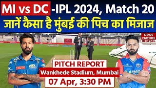 Wankhede Stadium Pitch Report MI vs DC IPL 2024 Match 20th Pitch Report  Mumbai Pitch Report [upl. by Ecaj926]