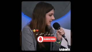 Momina sundasdeeplinesadpoetry statusvideo [upl. by Diena]