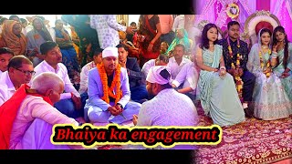 Bhaiya ka engagement ho gaya engagement [upl. by Fayth]