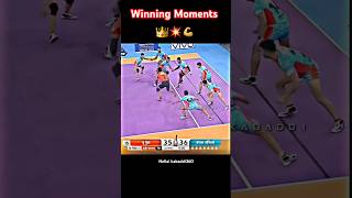 Best Winning moments 👑🔥 kabaddi360 pklseason11 prokabaddi kabaddishorts pkl yks sportskabaddi [upl. by Suoirrad]