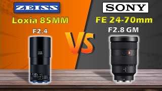 ZEISS LOXIA 85MM F24 VS SONY FE 2470MM F28 GM [upl. by Clyve]