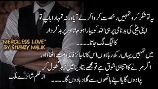 Episode03❤️  Merciless Love By Shanzy Malik  Urdu Romantic Novel [upl. by Krystin]