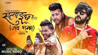 Salai Chha Salai  Jai Shambho  by Durgesh Thapa Yogesh Kaji amp Aryan Sigdel  New Nepali Song 2021 [upl. by Cherie]