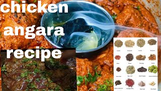 chicken angara recipe bahut hi ijili banae chicken angara chicken angara banane ka tarika [upl. by Najed]