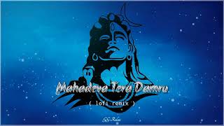 Mahadeva Tera Damru Lofi Remix  Slowed and Reverb  Lofi Song  GG Relax [upl. by Ahcsas]