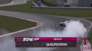 RDS GP 1 ЭТАП TOП 32 [upl. by Benjy393]