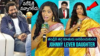 Actress Jamie Lever Speech At Aa Okkati Adakku Pre Release Event  Allari Naresh  News Buzz [upl. by Eniffit]