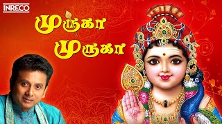 Muruga Muruga Song  Unnikrishnan Tamil Devotional  Vadivela Sivabala  Murugan Padalgal [upl. by Anavlis]