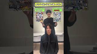 【デュエマ】運だけでオリパを作ってみた笑【オリパ】 デュエマ解説動画 デュエルマスターズ [upl. by Jaye49]