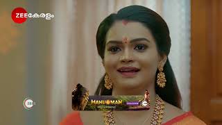 മീനാക്ഷിയെ തല്ലി സാവിത്രി  Valsalyam Ep 10  Best Scene 1  Zee Keralam [upl. by Rici]