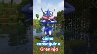 Cómo conseguir a GRENINJA en PIXELMON pixelmon shorts greninja [upl. by Ynnattirb]