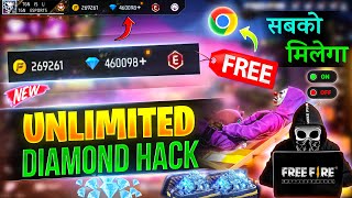 free fire diamond hack 2024💎free fire diamond hack  how to get free diamond in free fire PT2 [upl. by Steve]