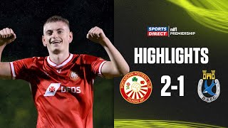 Last minute winner  Portadown 21 Dungannon Swifts  SportsDirectPrem [upl. by Adlih]