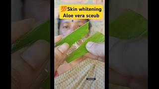 💯✅skin whitening aloe vera scrubturmeric aloevera skincare turmeric [upl. by Mcneil]