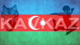 Lezginka Azerbaijan Music Asaaaa Asaaaa [upl. by Acisse]