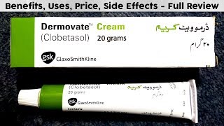 Dermovate Cream for Skin Lightening  Cream for eczema fungus pigmentation [upl. by Acenahs]