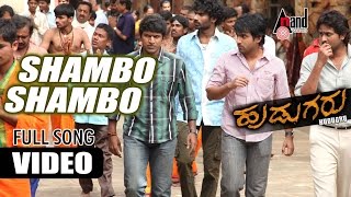 Shambo Shiva Shambo Video Song  Hudugru  Puneeth Rajkumar Radhika Pandith  V Harikrishna [upl. by Howland685]