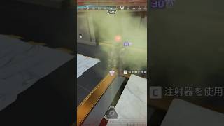 初動ファイト apexlegends 花夏 apex youtubeshorts apexlegendsclips 狙わないで何かしらやらかすapex 個人勢vtuber [upl. by Lai153]